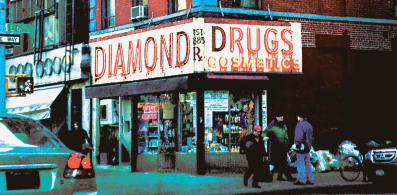 Diamond Rugs Announce New Album Cosmetics For February 2015 Release ...