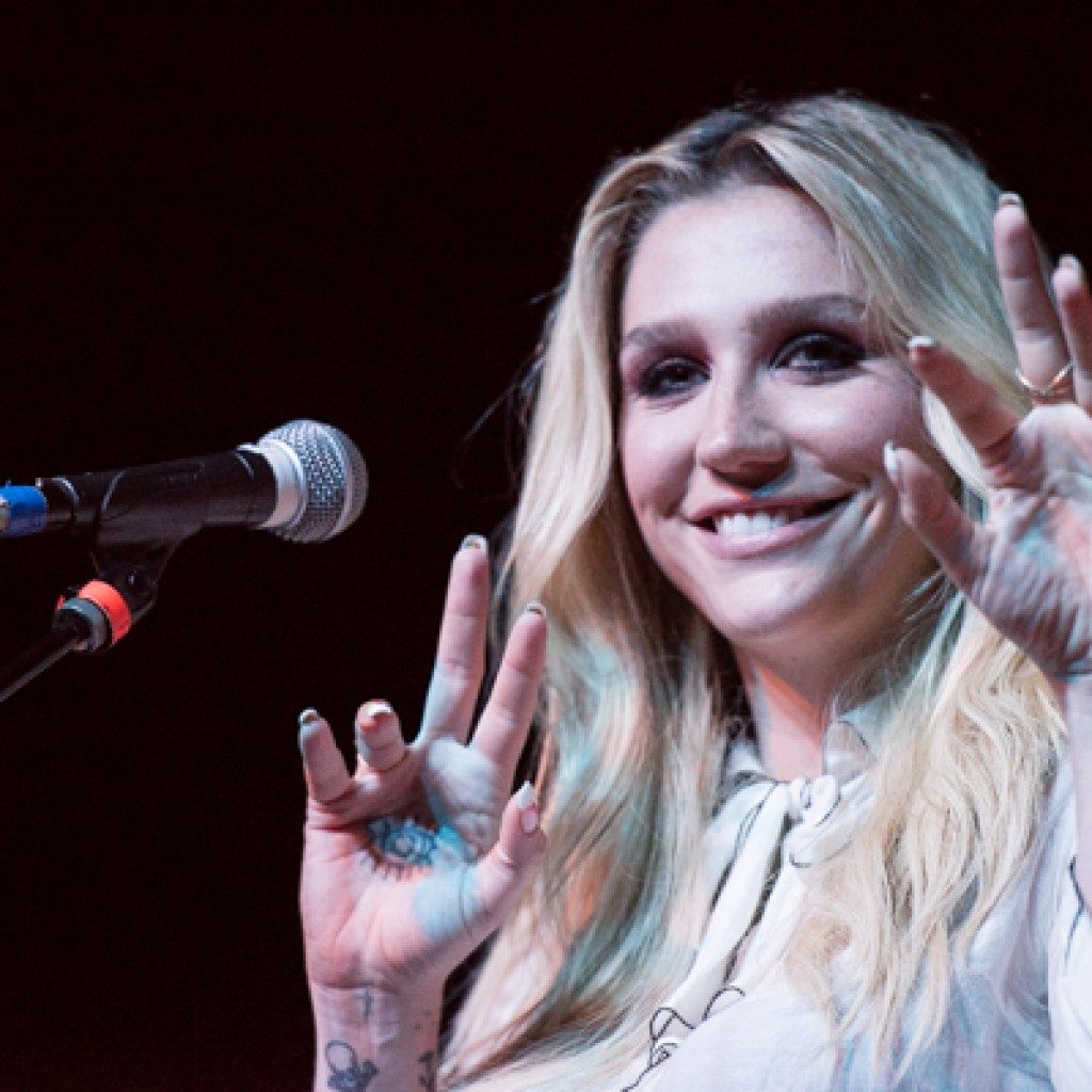 Kesha Injured Vocal Cords To Distract From Wardrobe Malfunction