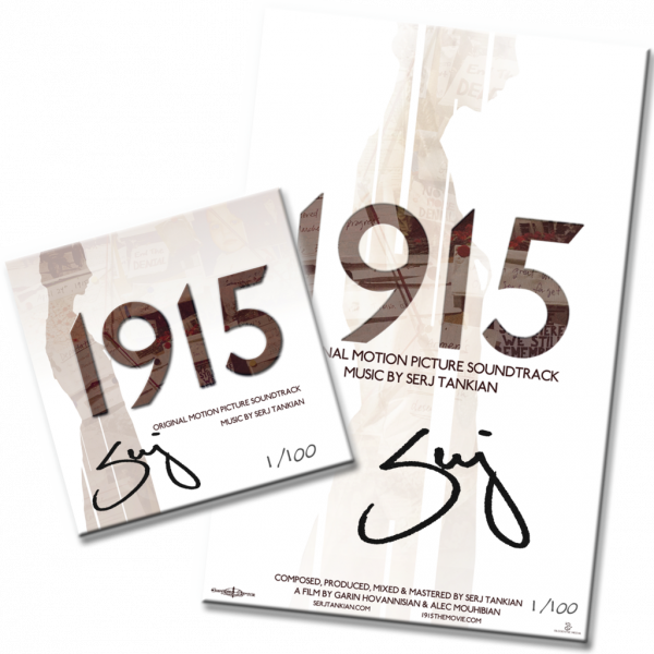 1915_Soundtrack_Package_1024x1024