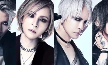The Last Rockstars' Yoshiki, Miyavi, Hyde And Sugizo Perform Live For The First Time