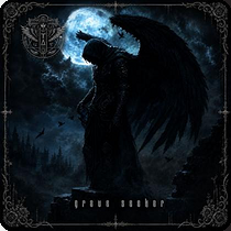 Album Review: Tyraels Ascension - Grave Seeker