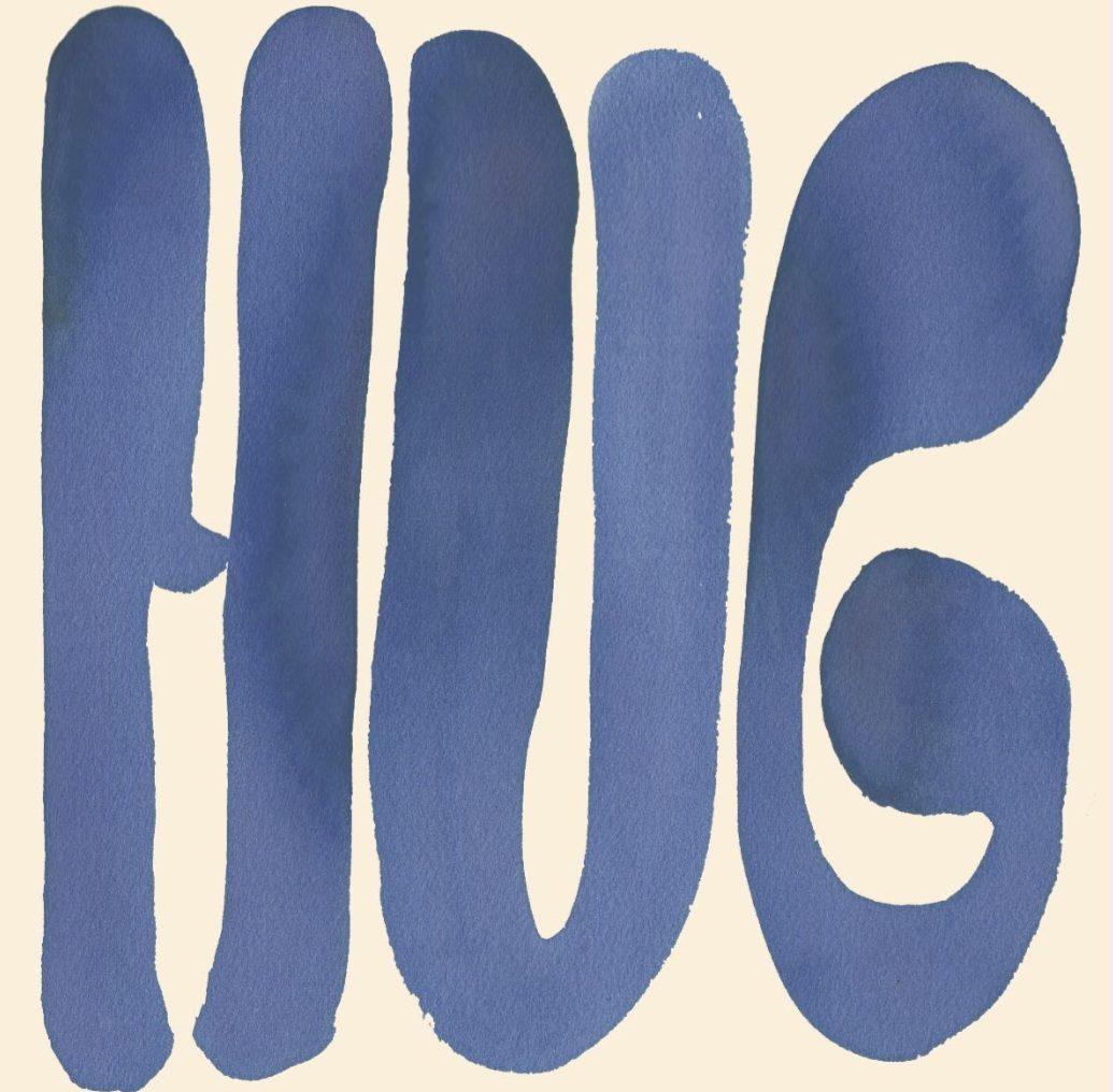 Album Review: HUG - HUG