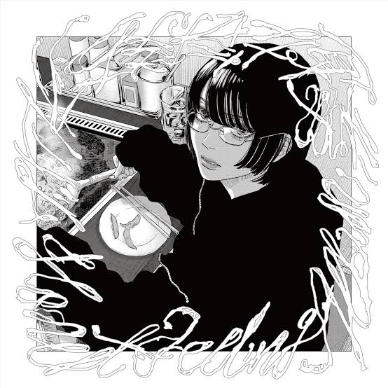 Album Review: Hakushi Hasegawa – Honest Feeling Album?
