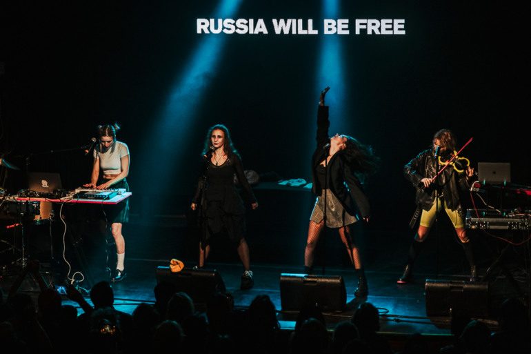Photo review: Pussy Riot Live at Warsaw